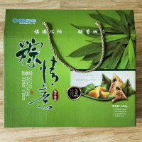 粽子礼盒 100起订