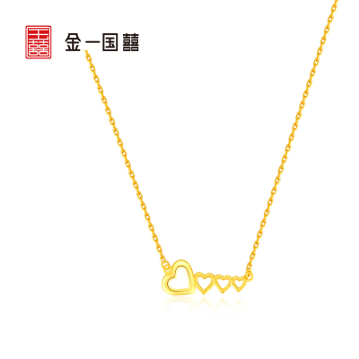 金一国囍 足金黄金精品心心相印黄金项链时尚套链送女士（计价）ABC015