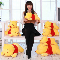 鑫众泰毛绒玩具维尼熊玩偶45CM