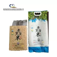 老黑谷米 2.5kg/袋