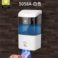 Zs-cuk创点智能 家用免洗壁挂式 皂液器 白色 600ML 洗手机