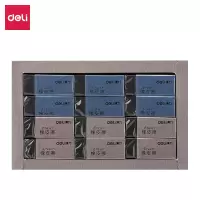 得力(deli)71096 橡皮擦学生儿童用书写橡皮擦擦得干净不留痕安全环保 36只/盒装 (17*42mm)