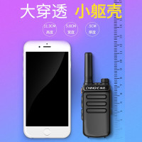 中诺（CHINO-E） 对讲机D008A轻薄2.3cm厚户外酒店餐厅商用民用无线手持小型手台 D008A【单只装】