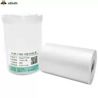 伟文(wewin)PL90-110C-100(415)/H 打印纸 银色(卷)
