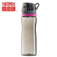 膳魔师（THERMOS）HT-4002 700MLTritan塑料水杯运动水壶大容量