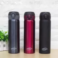 膳魔师（THERMOS）CSYT-500 480ML真空不锈钢保温杯