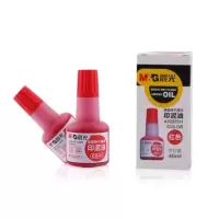 晨光AYZ97511A清洁快干子印油 40ML红色 3瓶
