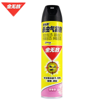 全无敌杀虫气雾剂清香型600ml装 杀蚊驱蚊剂 驱虫害虫药剂 24瓶整箱