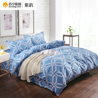 紫韵 灵动空间 休闲套件(格)ZY-SK821