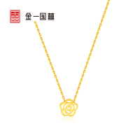 金一国囍 足金黄金精品镂空玫瑰花黄金项链时尚套链送女士(计价)ABC020