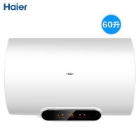 海尔/Haier EC6002-V5K(U1) 热水器电家用小型速热卫生间洗澡储水电热水器