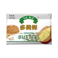 晋唐黄油 淡味 454g