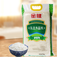 金健大米金健东北水晶米5kg/10斤 水晶米 珍珠米 金健大米食用米
