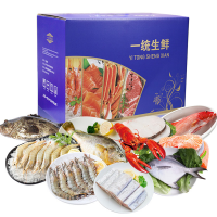 统牌 精品海鲜礼盒AAAA级 龙虾 银鳕鱼 三文鱼 对虾 石斑鱼 大黄鱼 鲳鱼 带鱼中段 生鲜荟萃B2B商品