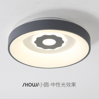 陇步昇1919/小圆沙灰灯具