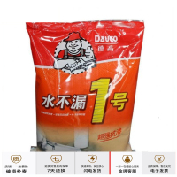 德高 水不漏1号堵漏剂 2KG/袋*5袋起订