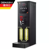 德玛仕 DEMASHI 开水器商用 开水机 步进式全自动 电热烧水机奶茶店 曜石黑-带过滤开水器YT-2K(20F)