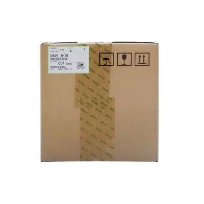 柯尼卡美能达(KONICA MINOLTA) B1250黑白复印机废粉盒(适用机型1250)