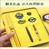 凌美(LAMY) 狩猎者-小黄人钢笔套装 单套价格