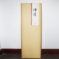 书画练习纸熟宣纸净纸 六尺