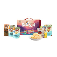 名物 坚果零食套装8袋装1025g 三只松鼠夏威夷果榛子纸皮核桃多味花生