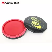 晨光(M&G) 快干印台(铁盒大) AYZ97520 12盒装