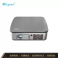 瑞格尔(Rigal)RD-612投影机2020新款投影仪安卓系统版 家用办公培训教学商用小型高清1080P便携wifi手机投影一体机墙投家庭影院