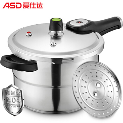 爱仕达(ASD) YS20T1WG电磁炉通用高压锅.