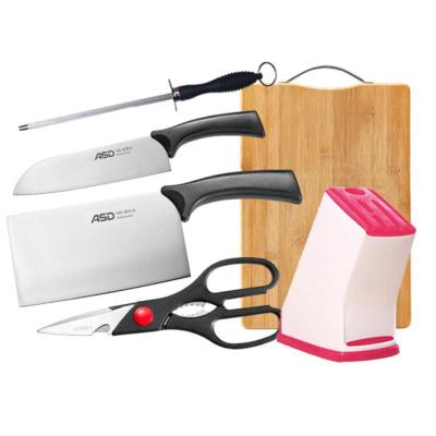 爱仕达(ASD) 刀具套装 厨房 不锈钢家用三件套 切片刀熟食刀剪刀