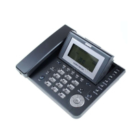 步步高 电话机 HCD188座机