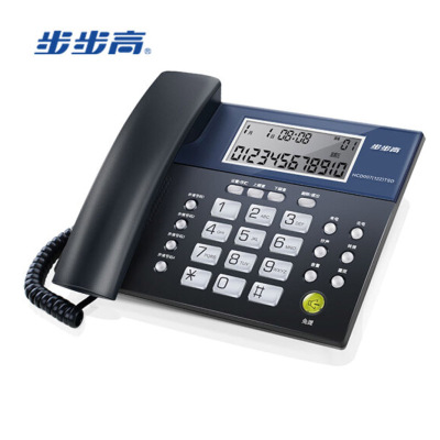 步步高(BBK)HCD122电话机