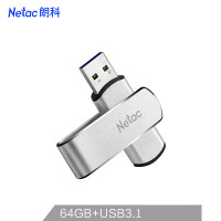 朗科(Netac) USB3.1 固态全金属银色U盘 U388速版