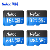 朗科(Netac)手机平板内存卡 P500