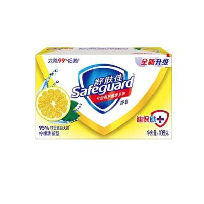 舒肤佳柠檬清新型香皂 ·108克洗护用品
