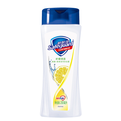 舒肤佳 柠檬清香型沐浴露 200毫升 洗护用品