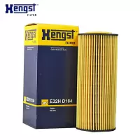 汉格斯特(hengst)机滤纸芯E32HD184适配奥迪A4L/A5/A6L/A8L/Q5/途锐/卡宴