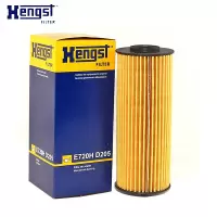 汉格斯特(hengst)机滤纸芯.原配E720HD205适配酷威/牧马人/大切诺基4代 3.6L