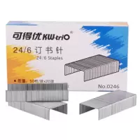 可得优0246订书针24/6 10盒装