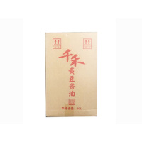 千禾黄豆酱油20L/桶