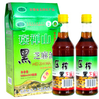 褒禅山黑芝麻油500ML*2