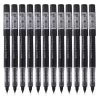 晨光(M&G)0.5mm ARP41801黑色中性笔 直液式全针管签字笔 12支/盒 单盒装 黑色