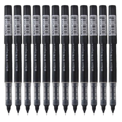 晨光(M&G)0.5mm ARP41801黑色中性笔 直液式全针管签字笔 12支/盒 单盒装 黑色