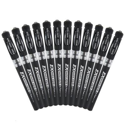 晨光(M&G)文具0.7mm黑色中性笔GP1115 经典子弓单头签字笔 办公水笔 12支/盒