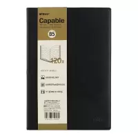 晨光(M&G)APY4K380 文具B5/124页黑色皮面笔记本 商务办公记事本