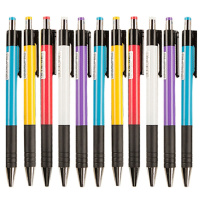 晨光(M&G) 0.7mm黑色经典按动圆珠笔 办公子弓单头原子笔 便携中油笔 40支/盒