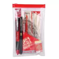 晨光孔庙祈福0696套装 定制