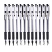 晨光(M&G)文具Q7 0.5mm黑色中性笔 经典拔盖签字笔 办公水笔 12支/盒