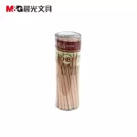 晨光（M&G）优品六角HB铅笔50支筒装AWP30401 1筒（50支） 黑色