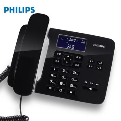 飞利浦（PHILIPS）电话机座机 来电报号 双插孔 一键拨号 CORD492 (黑色)