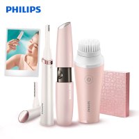 飞利浦(Philips)电子仪美颜随身礼盒BSC601-OP 补水喷雾仪+洁面仪+电动修眉刀 女神必备旅行便携套装